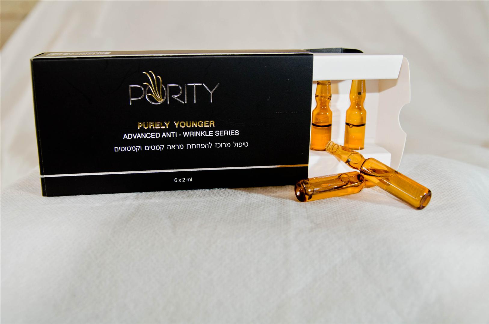 Purity anti-wrinkle ampoules