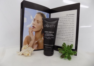 Purity hydrating calming mask