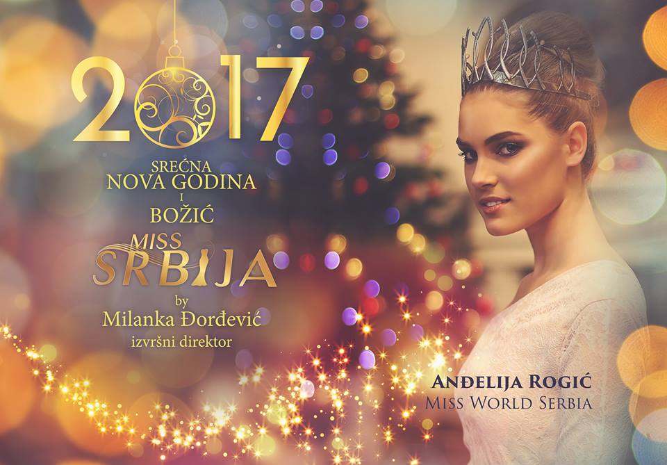 NOVOGODIŠNJA ČESTITKA – šminka i frizura za Miss Srbije