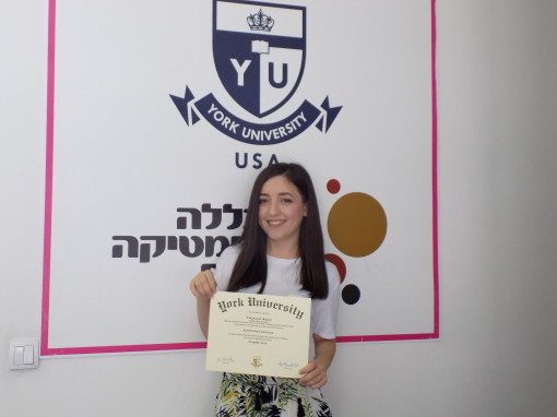 Bojana Vuksanović – završene studije, smer: Estetičar-kozmetičar