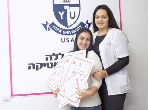 Jovana Jović, akademski kurs japanskog iscrtavanja obrva